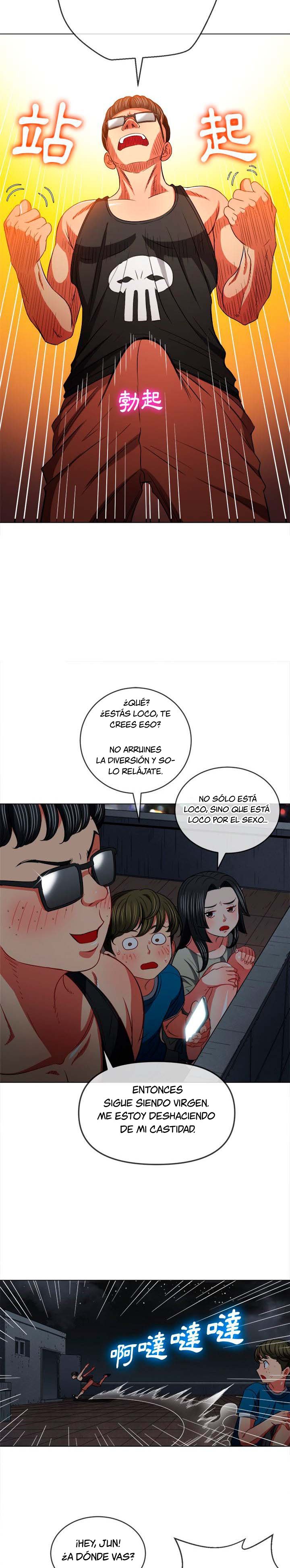 My High School Bully Capítulo 79 - Página 19