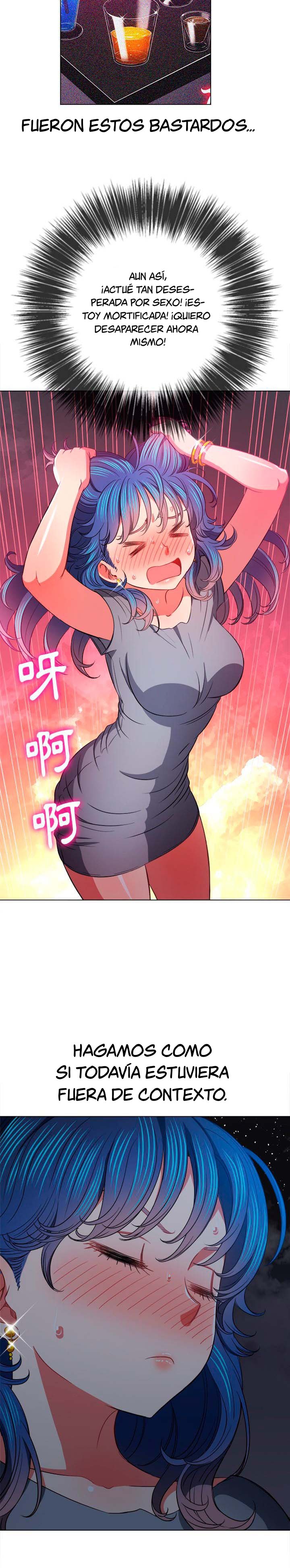 My High School Bully Capítulo 79 - Página 24