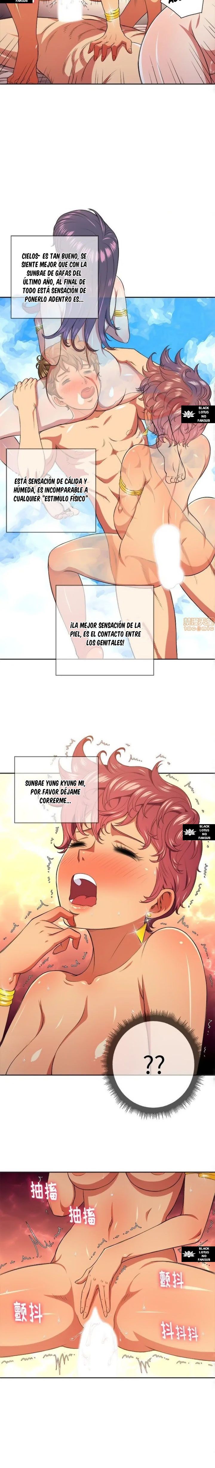 My High School Bully Capítulo 8 - Página 13