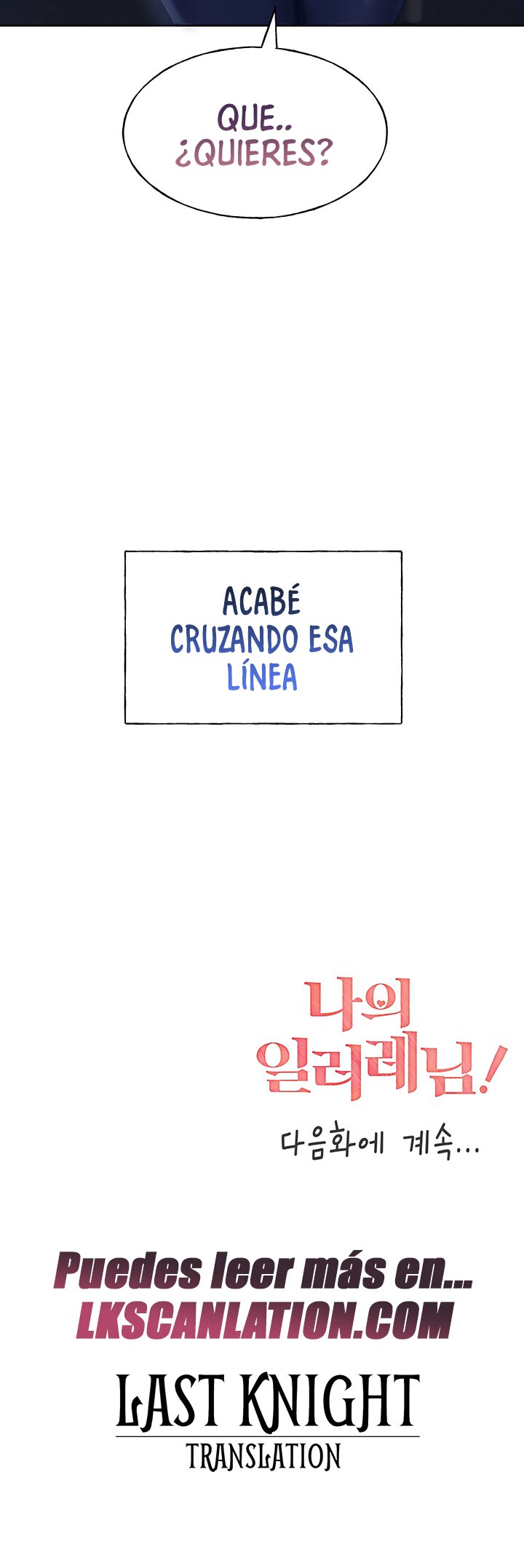 ¡Mi ilustradora! Capítulo 1 - Página 25