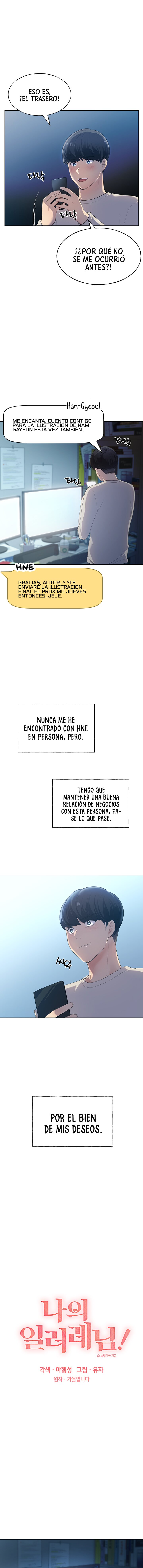 ¡Mi ilustradora! Capítulo 1 - Página 4