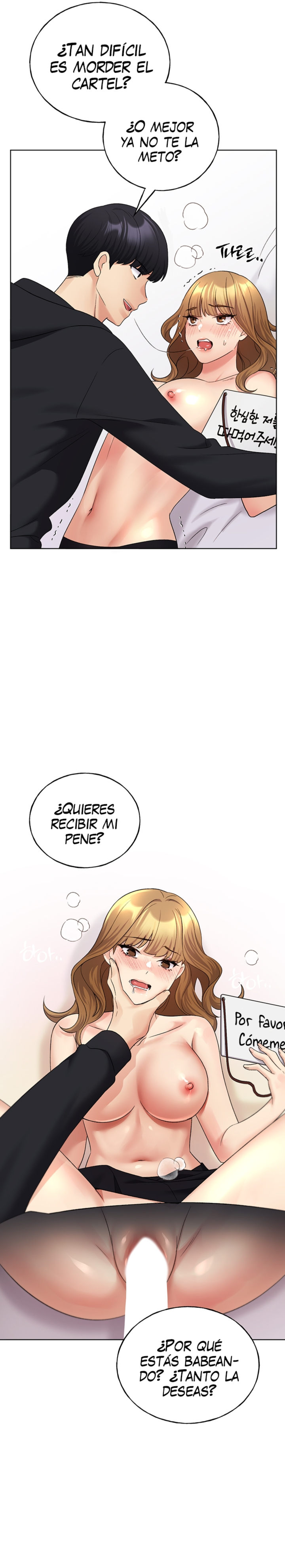 ¡Mi ilustradora! Capítulo 16 - Página 16