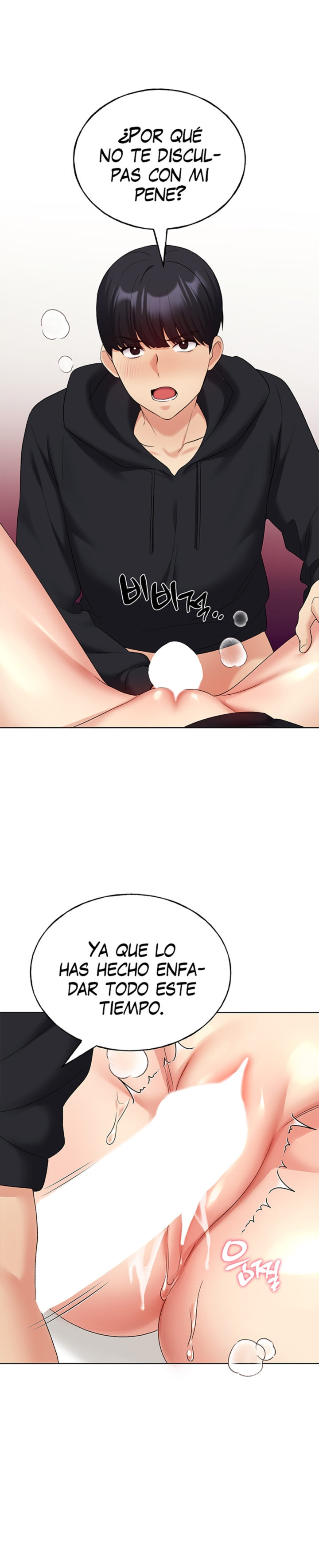 ¡Mi ilustradora! Capítulo 16 - Página 2