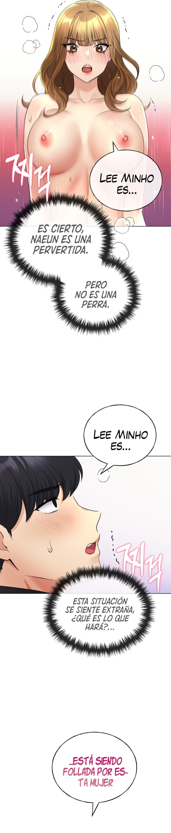 ¡Mi ilustradora! Capítulo 16 - Página 32