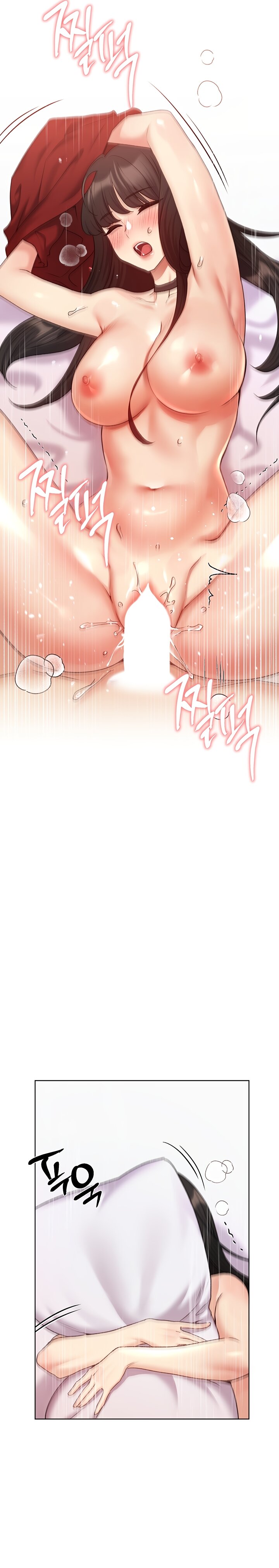 ¡Mi ilustradora! Capítulo 20 - Página 12