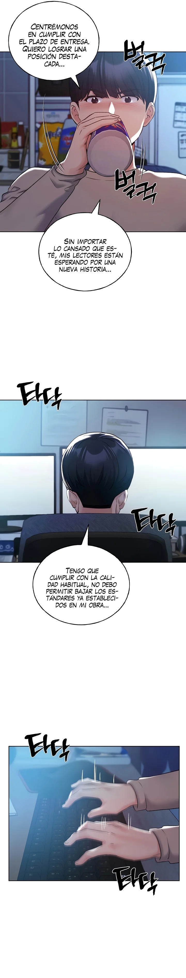 ¡Mi ilustradora! Capítulo 21 - Página 4