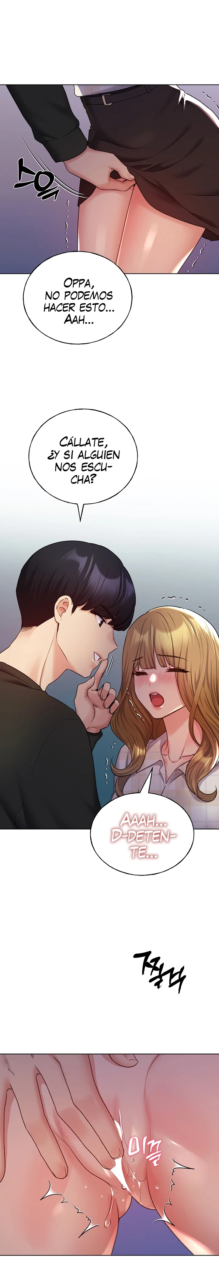 ¡Mi ilustradora! Capítulo 22 - Página 2