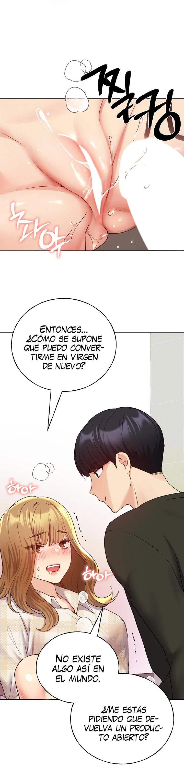 ¡Mi ilustradora! Capítulo 23 - Página 18