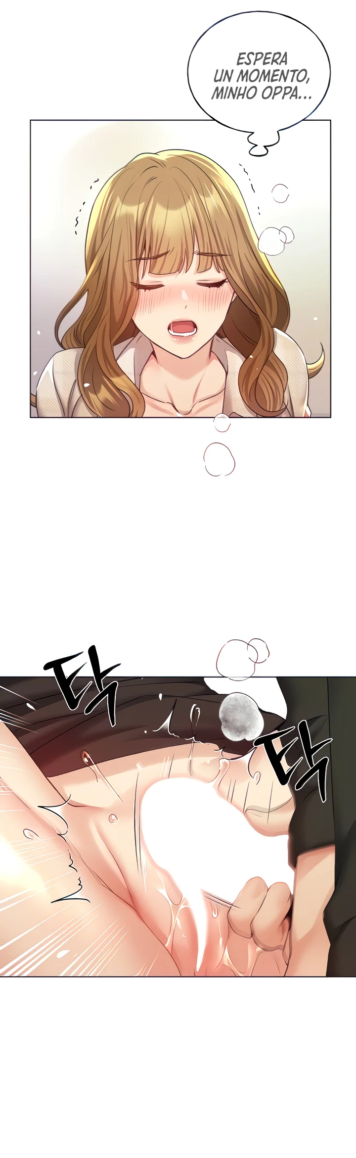 ¡Mi ilustradora! Capítulo 23 - Página 9