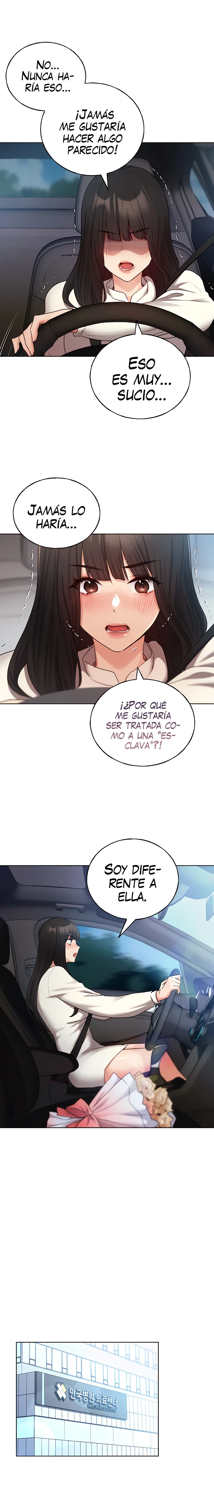 ¡Mi ilustradora! Capítulo 24 - Página 12