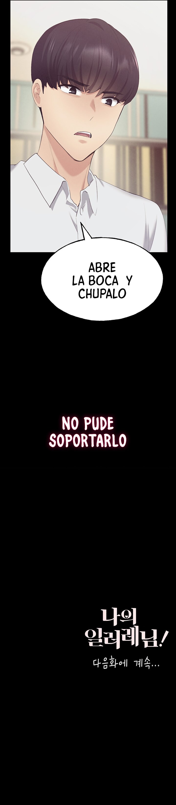 ¡Mi ilustradora! Capítulo 3 - Página 37