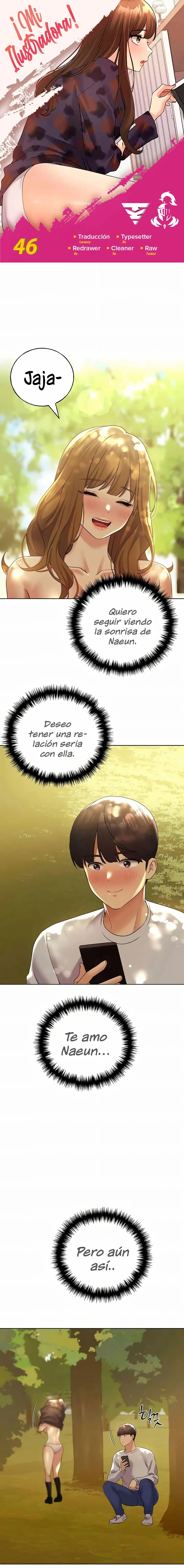 ¡Mi ilustradora! Capítulo 46 - Página 1