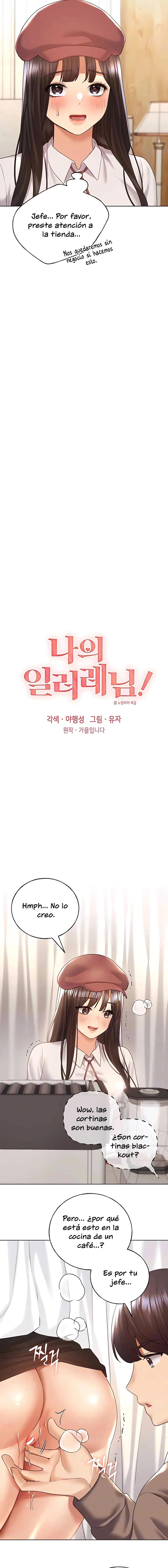 ¡Mi ilustradora! Capítulo 52 - Página 2