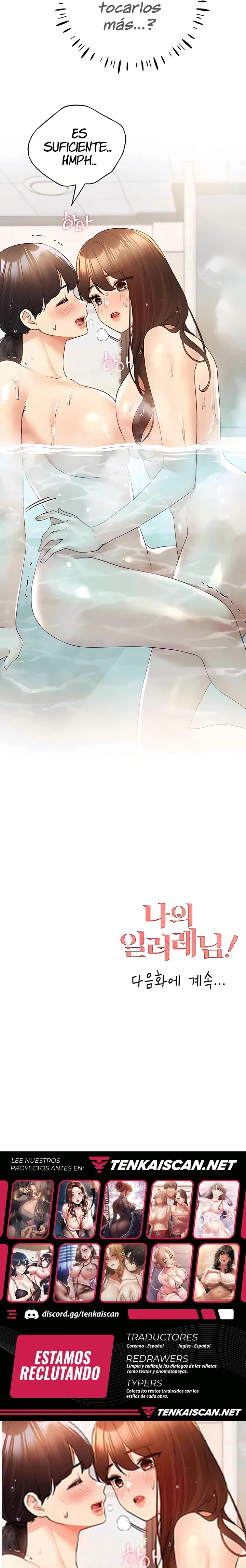 ¡Mi ilustradora! Capítulo 54 - Página 17