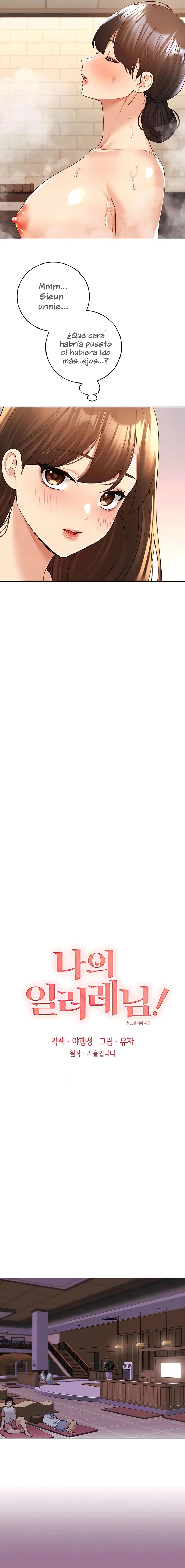 ¡Mi ilustradora! Capítulo 55 - Página 4