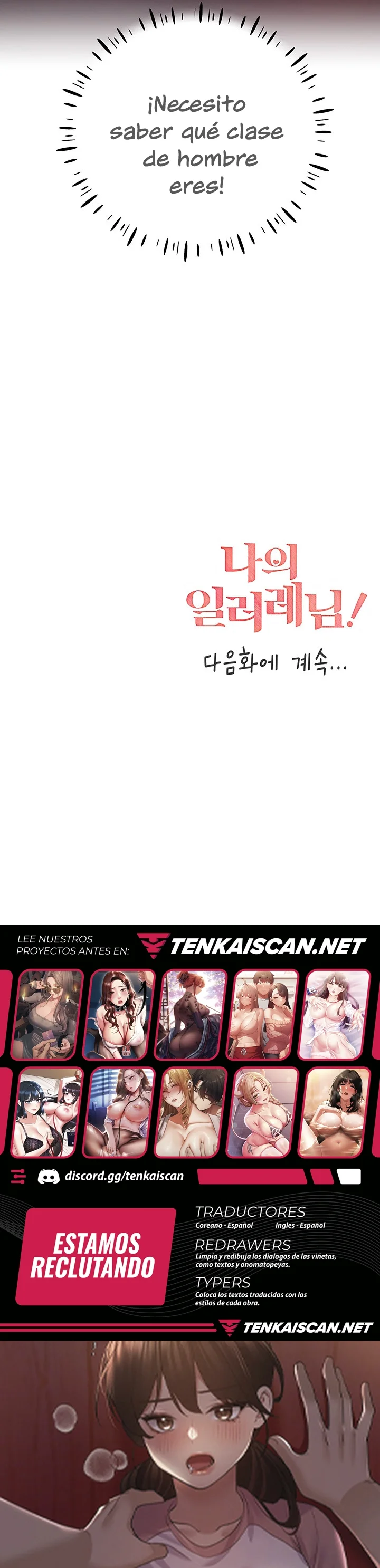 ¡Mi ilustradora! Capítulo 56 - Página 20