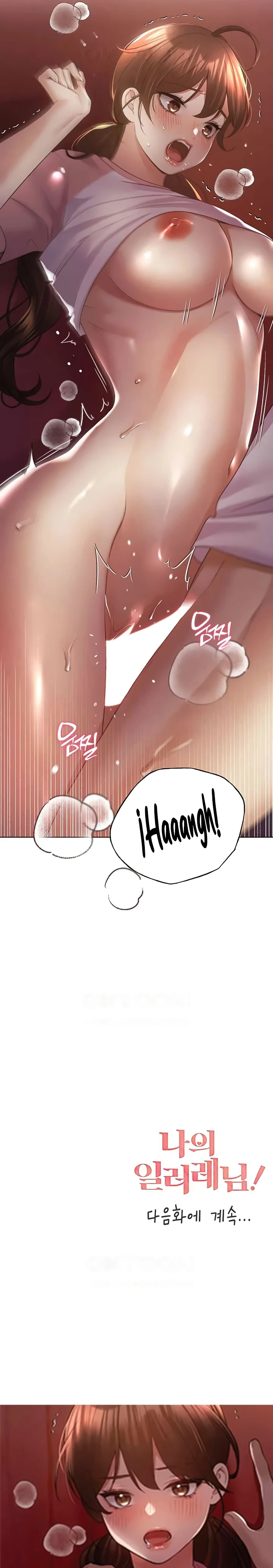 ¡Mi ilustradora! Capítulo 57 - Página 17