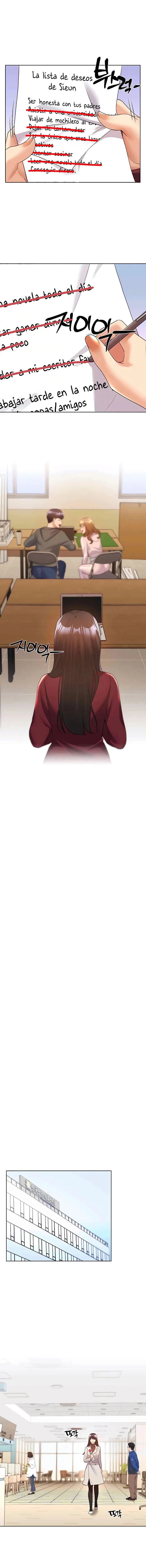 ¡Mi ilustradora! Capítulo 60 - Página 13