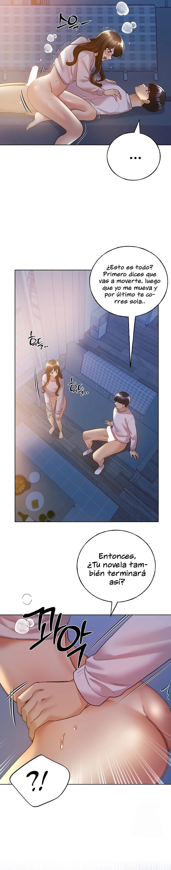 ¡Mi ilustradora! Capítulo 69 - Página 15