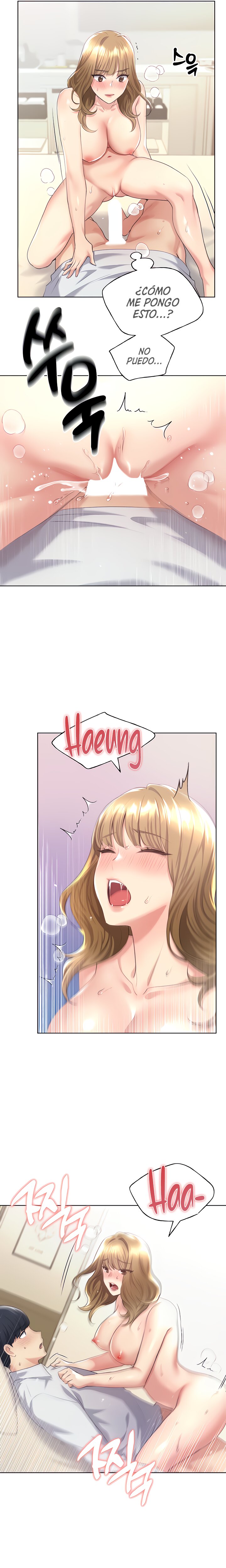 ¡Mi ilustradora! Capítulo 7 - Página 12