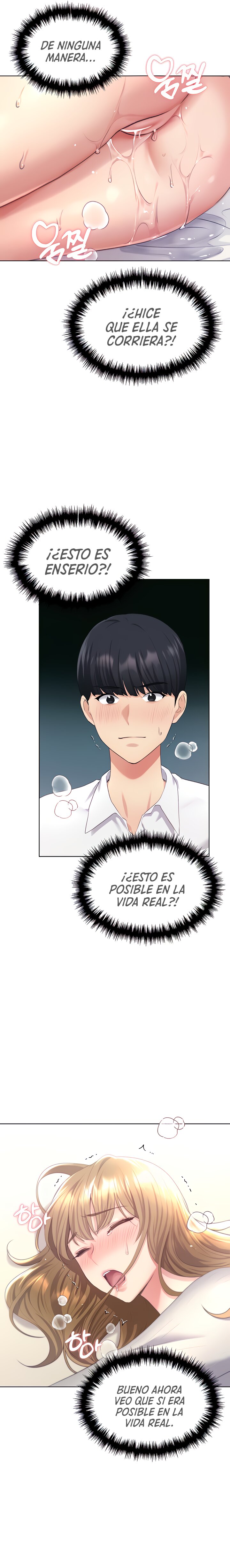 ¡Mi ilustradora! Capítulo 7 - Página 5