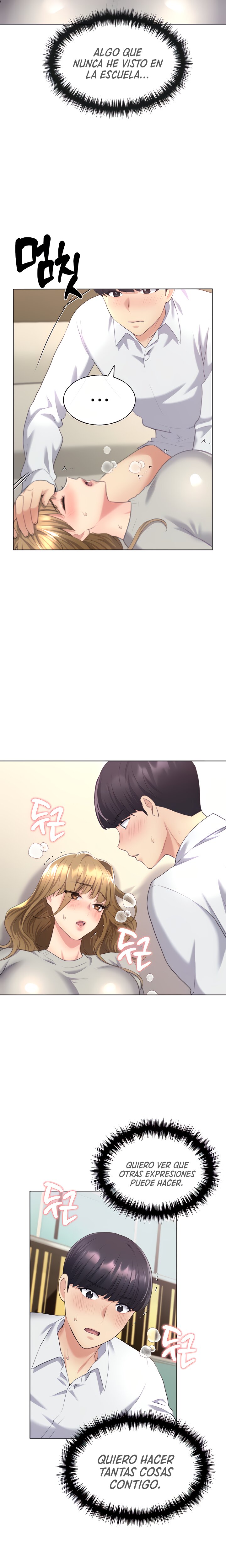 ¡Mi ilustradora! Capítulo 7 - Página 7