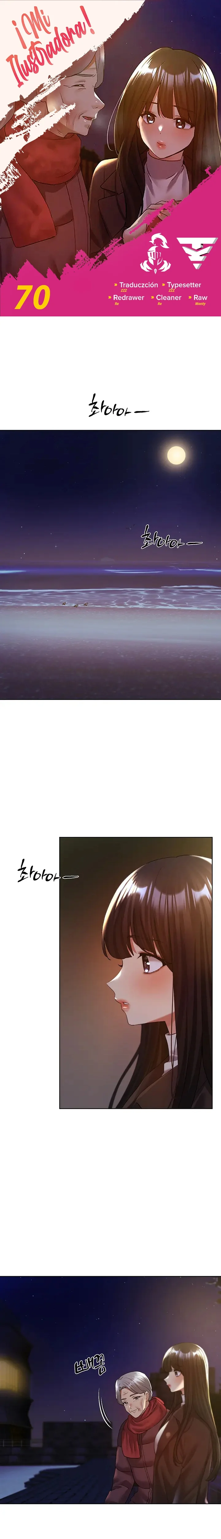 ¡Mi ilustradora! Capítulo 70 - Página 1