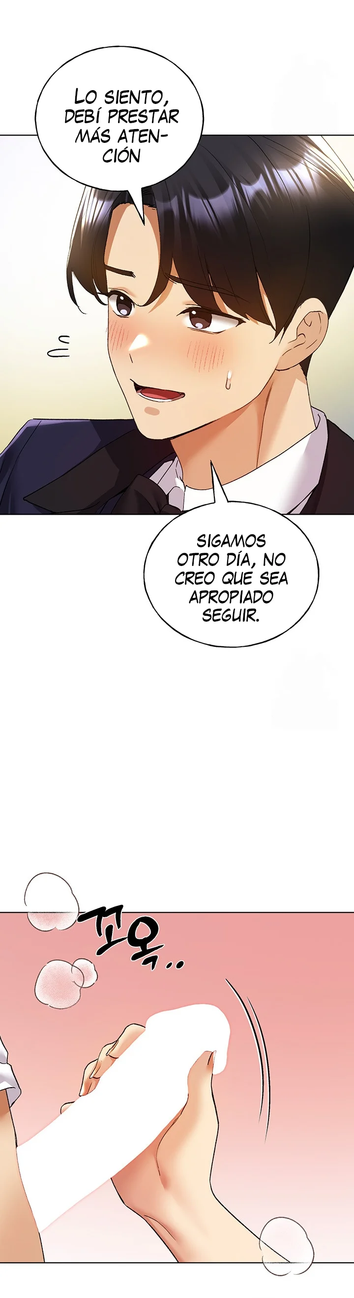 ¡Mi ilustradora! Capítulo 79 - Página 11