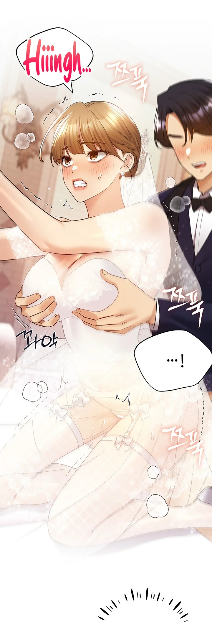 ¡Mi ilustradora! Capítulo 79 - Página 21