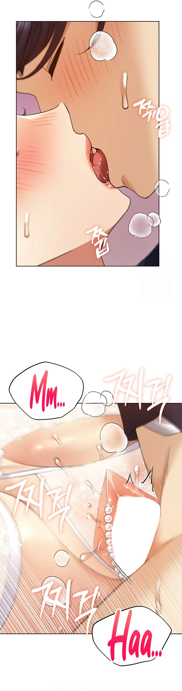 ¡Mi ilustradora! Capítulo 79 - Página 34