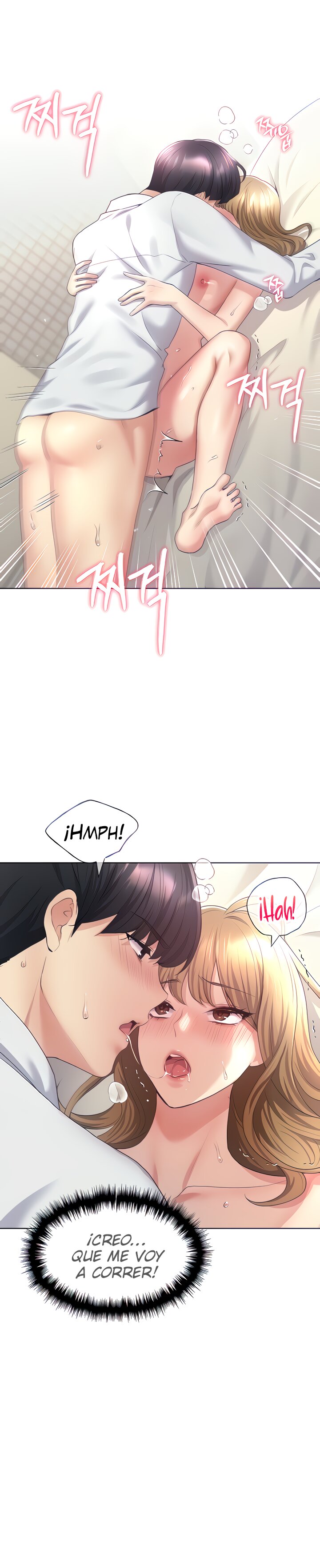 ¡Mi ilustradora! Capítulo 8 - Página 5