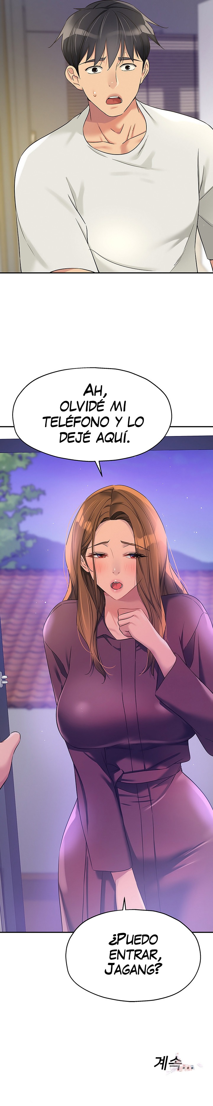 La tienda del placer Capítulo 110 - Página 11