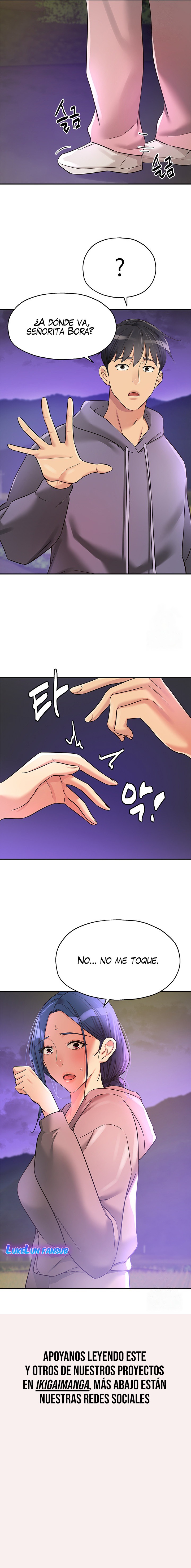 La tienda del placer Capítulo 128 - Página 10