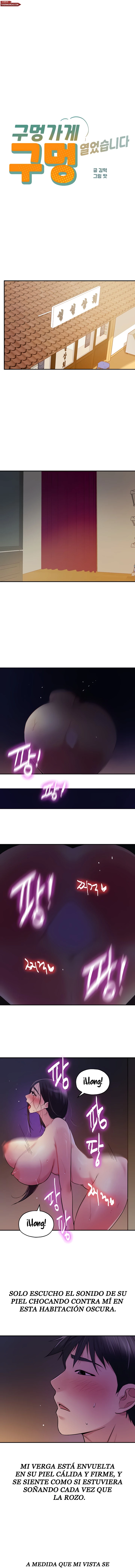 La tienda del placer Capítulo 21 - Página 2