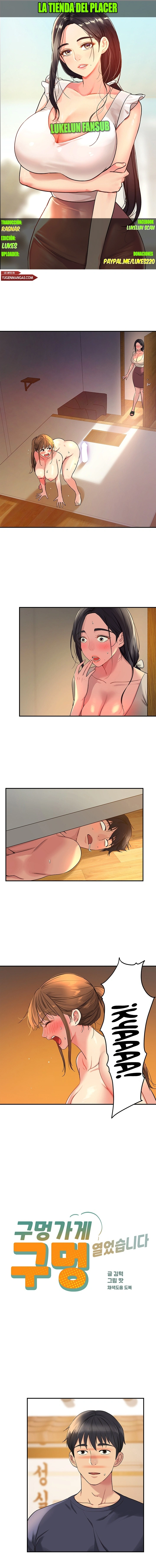 La tienda del placer Capítulo 26 - Página 1