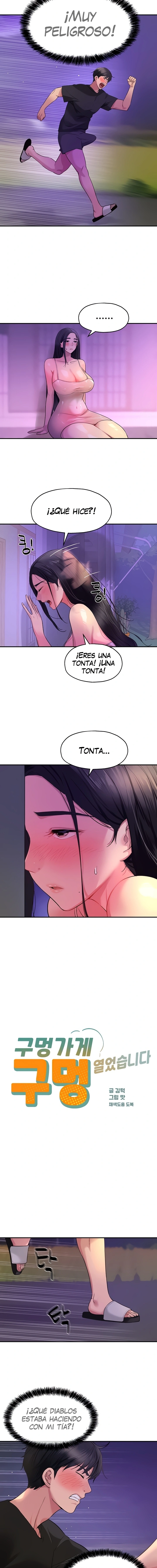 La tienda del placer Capítulo 27 - Página 3