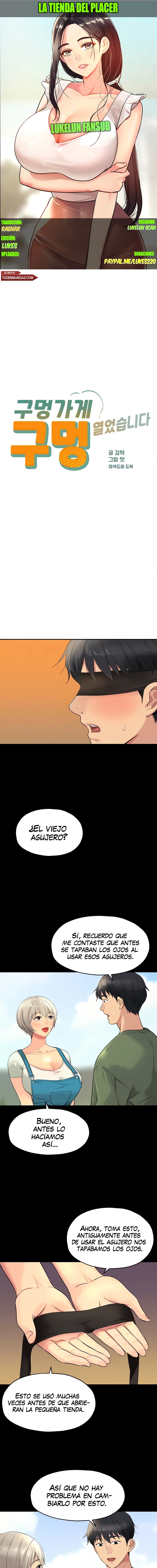 La tienda del placer Capítulo 28 - Página 1