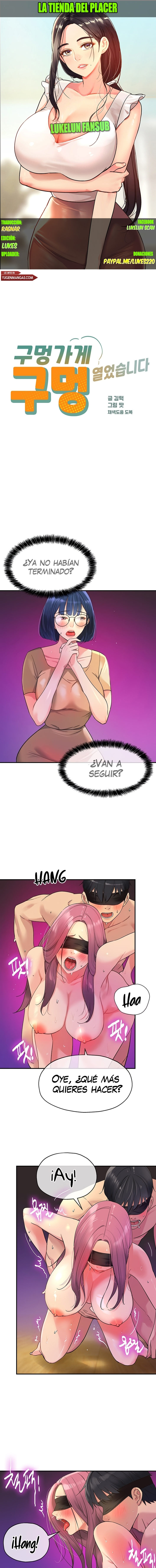 La tienda del placer Capítulo 32 - Página 1