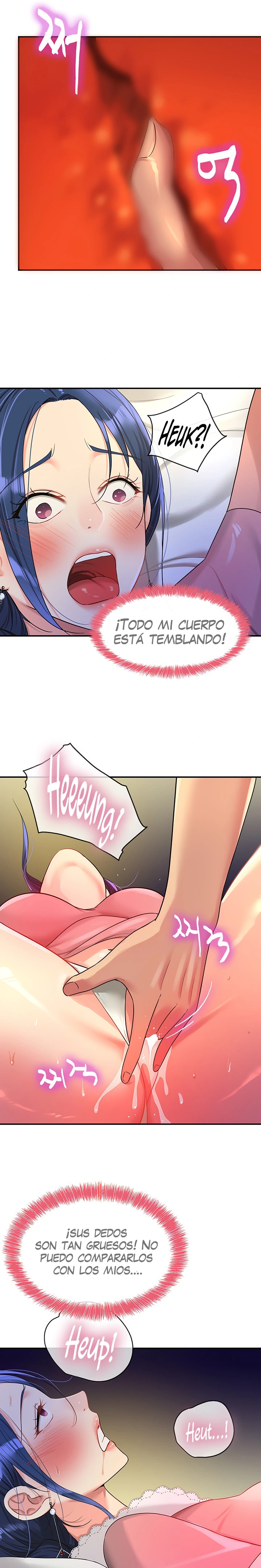 La tienda del placer Capítulo 46 - Página 16