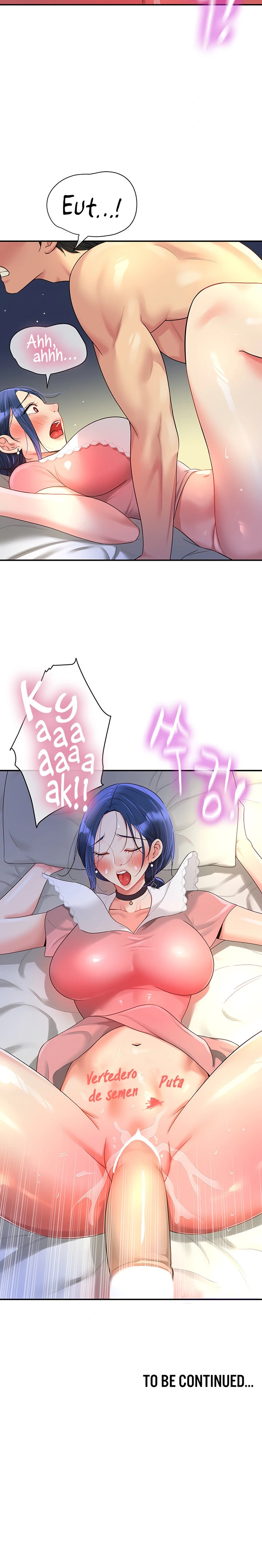 La tienda del placer Capítulo 46 - Página 23