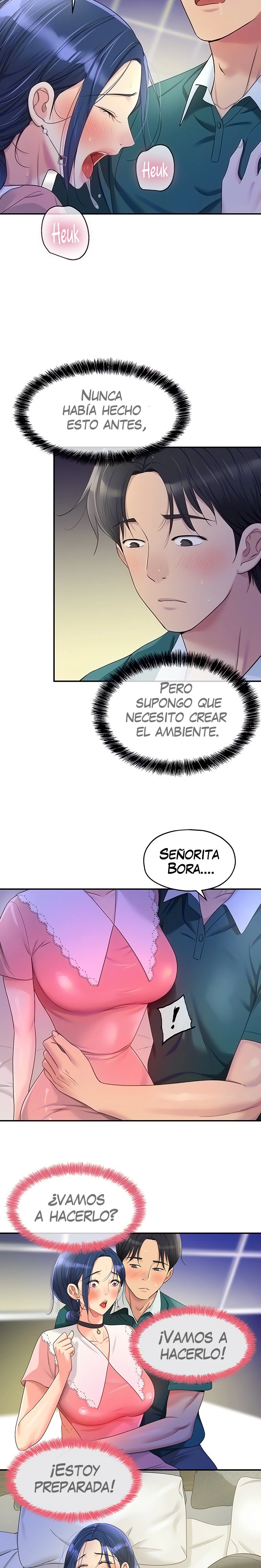 La tienda del placer Capítulo 46 - Página 5