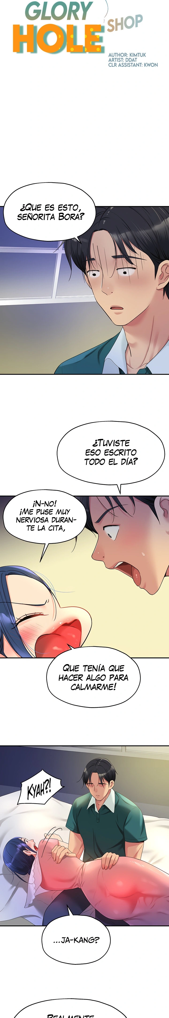 La tienda del placer Capítulo 46 - Página 9