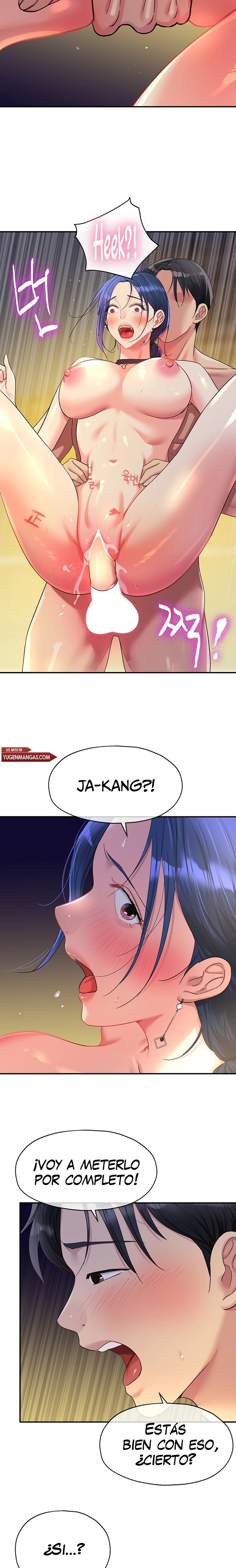 La tienda del placer Capítulo 47 - Página 16