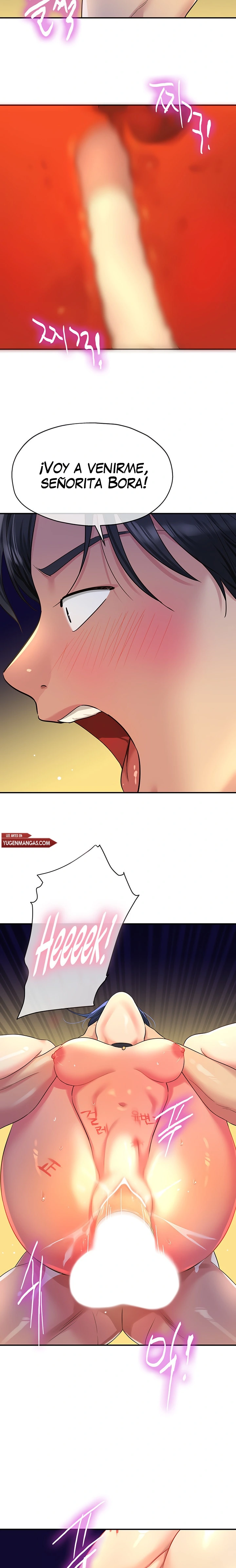 La tienda del placer Capítulo 47 - Página 19
