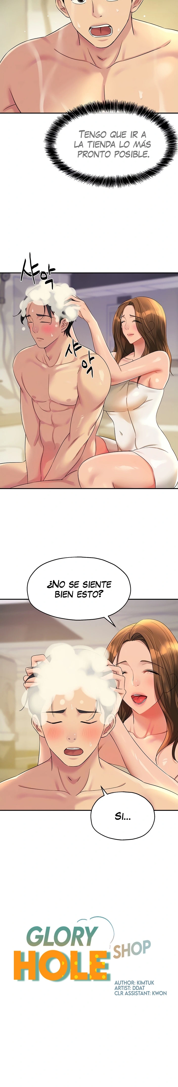 La tienda del placer Capítulo 49 - Página 5