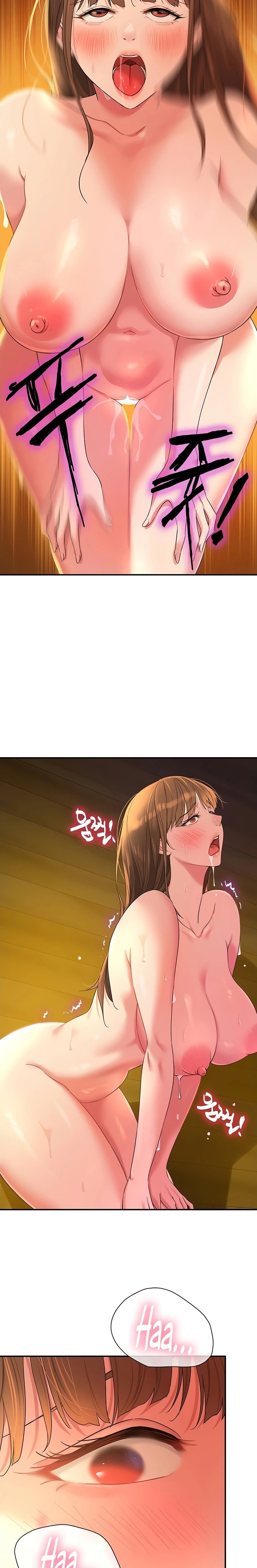 La tienda del placer Capítulo 50 - Página 22