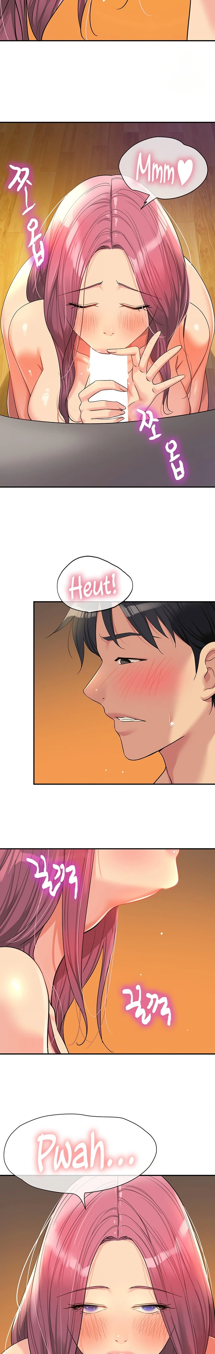 La tienda del placer Capítulo 56 - Página 15