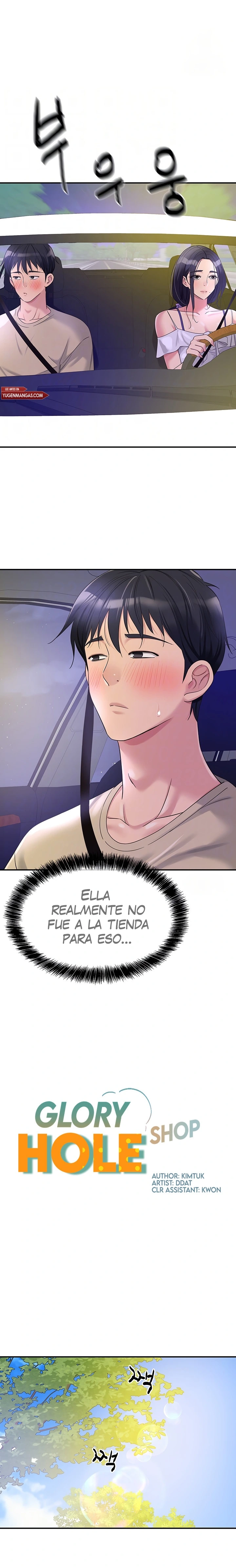 La tienda del placer Capítulo 57 - Página 3