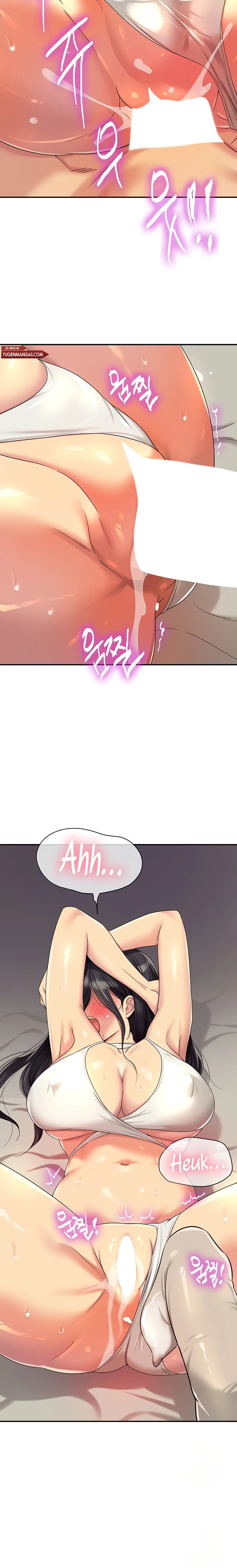 La tienda del placer Capítulo 58 - Página 14