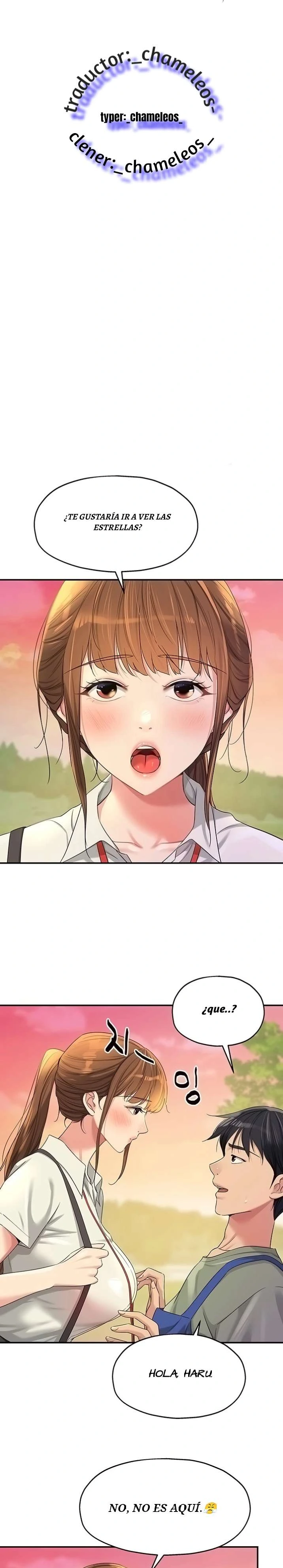 La tienda del placer Capítulo 60 - Página 1